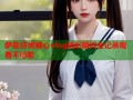 萨勒芬妮糖心vlog精彩瞬间全记录观看不停歇