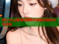 糖心vlog新地址链接快速直达精彩内容体验