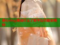 糖心vlog换成什么了新平台功能全揭秘